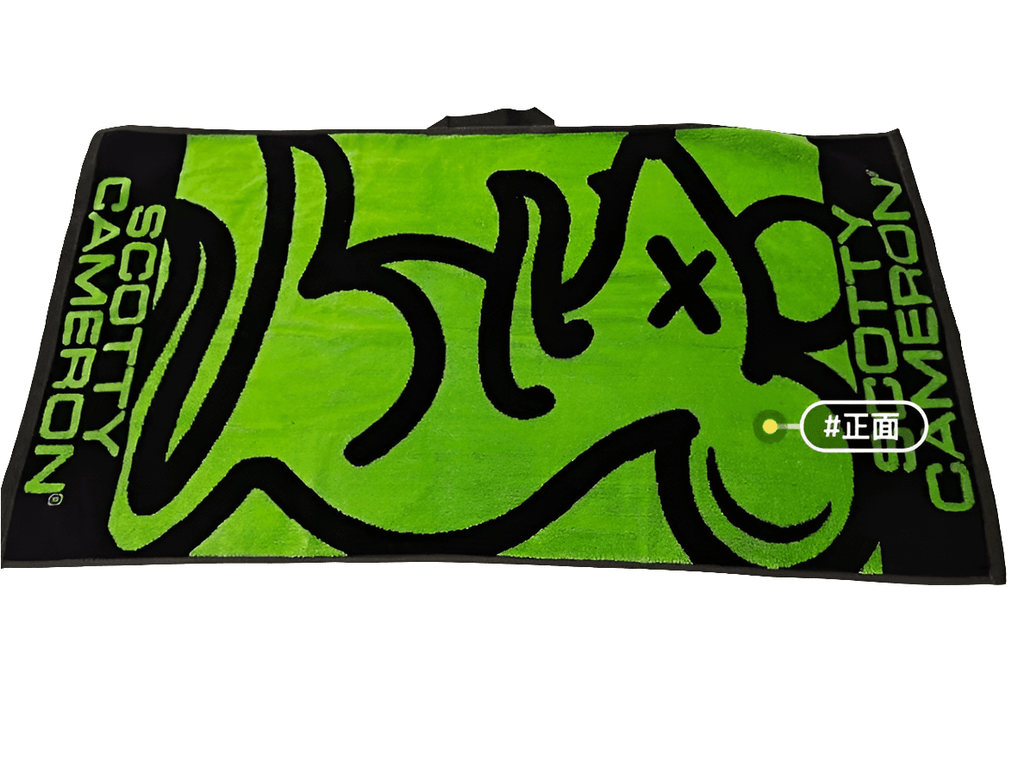 Scotty Cameron 2020 Museum & Gallery Tour Rat Towel